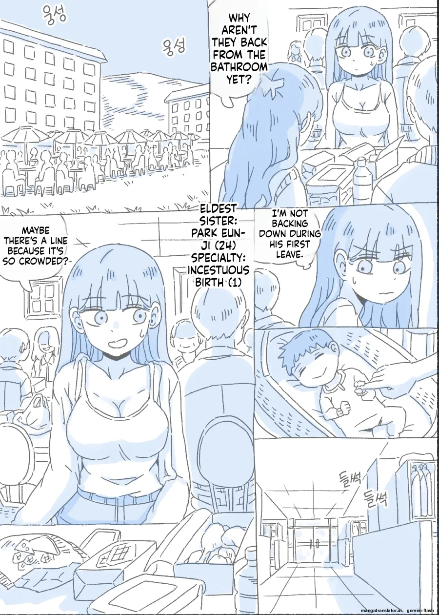 My Sister 2 page 1 full