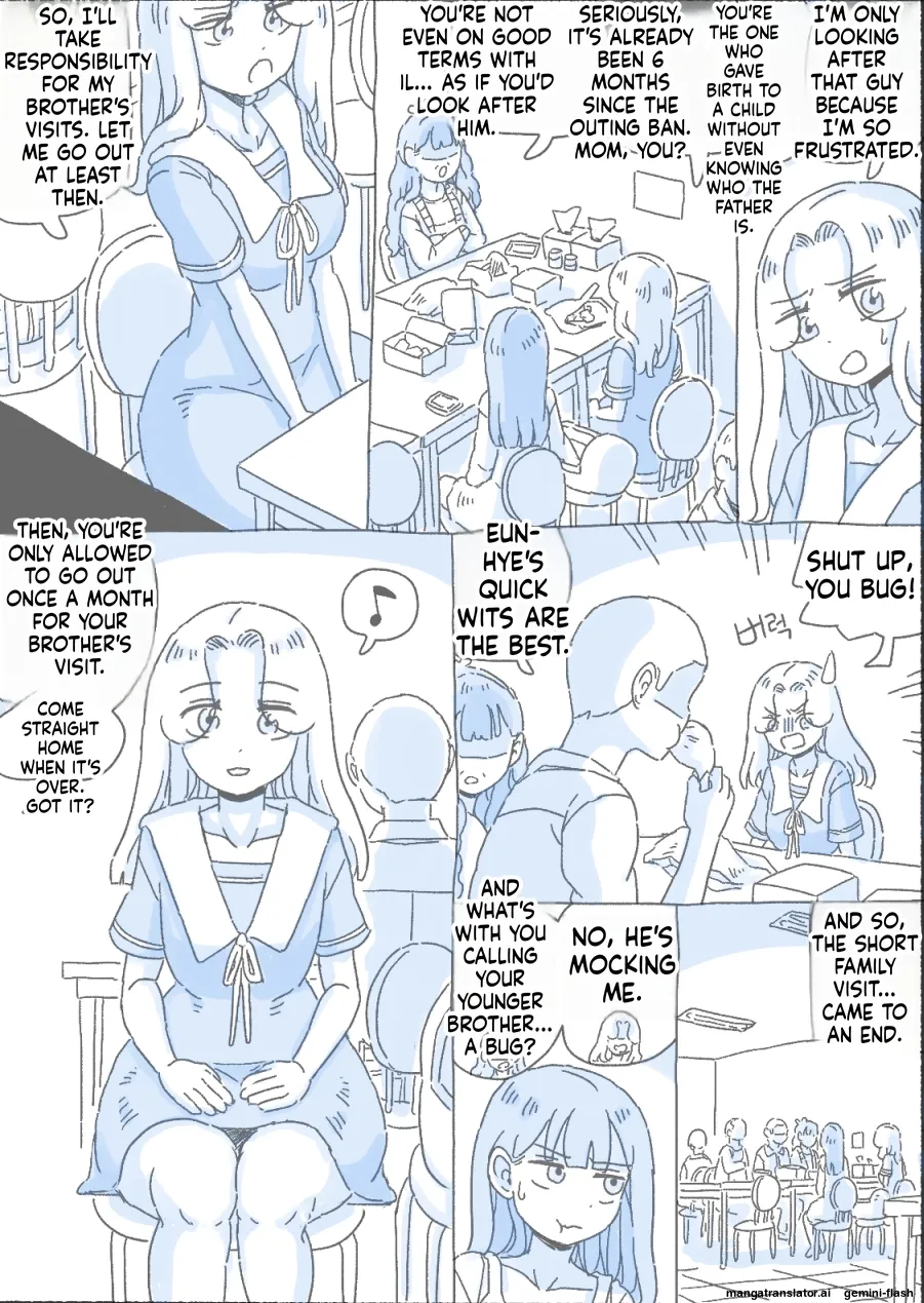 My Sister 2 page 12 full
