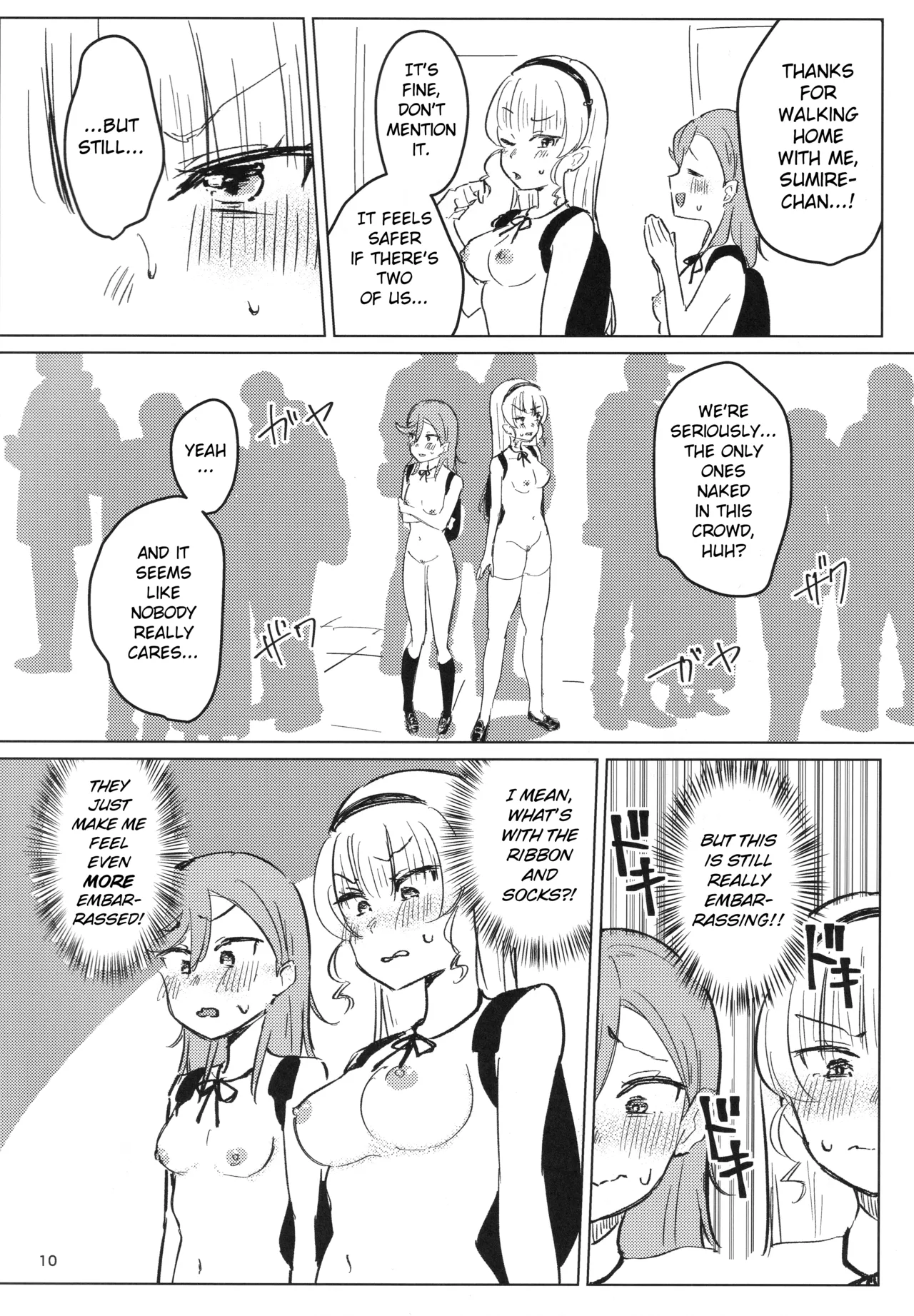 Zenra Toukou ga Standard desu | Going to School Naked is the Standard page 11 full