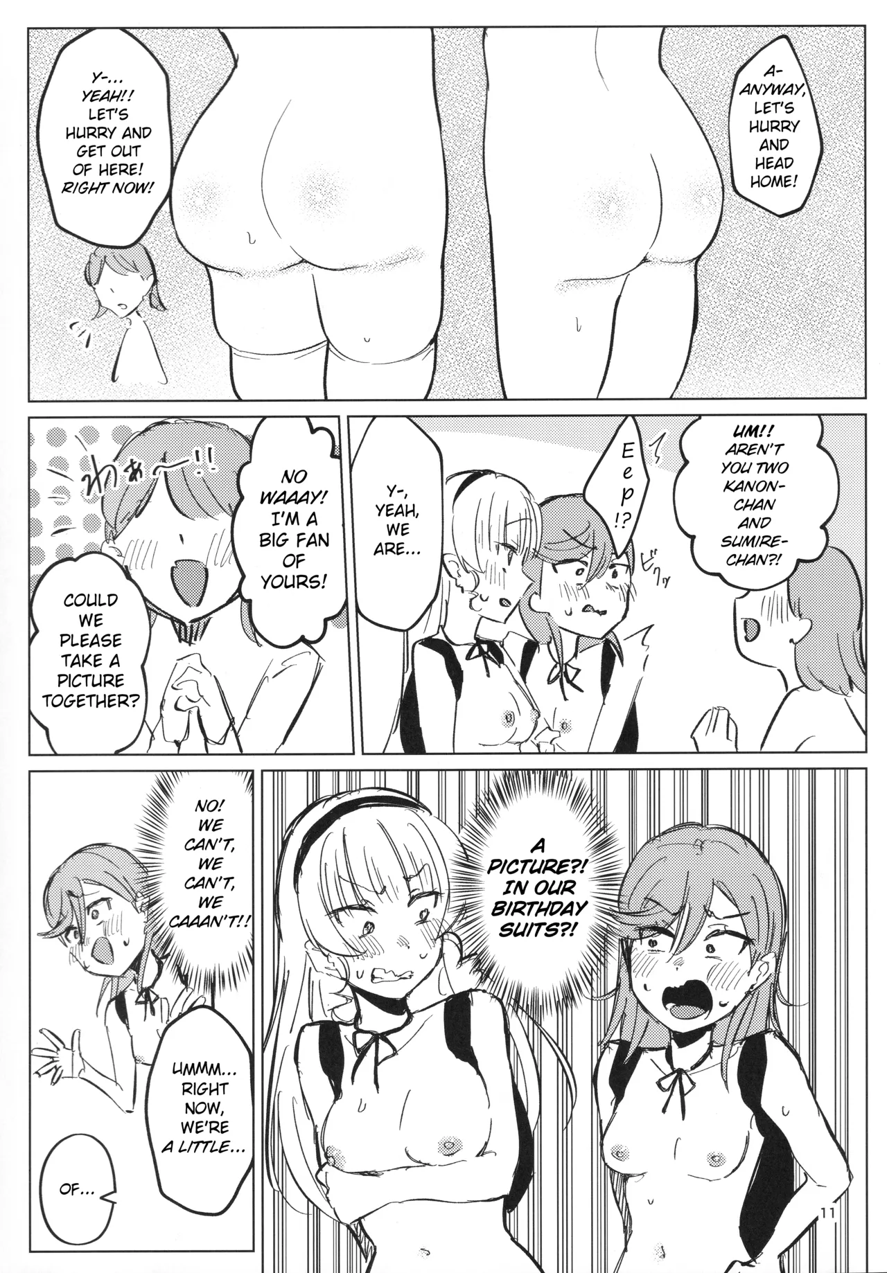 Zenra Toukou ga Standard desu | Going to School Naked is the Standard page 12 full