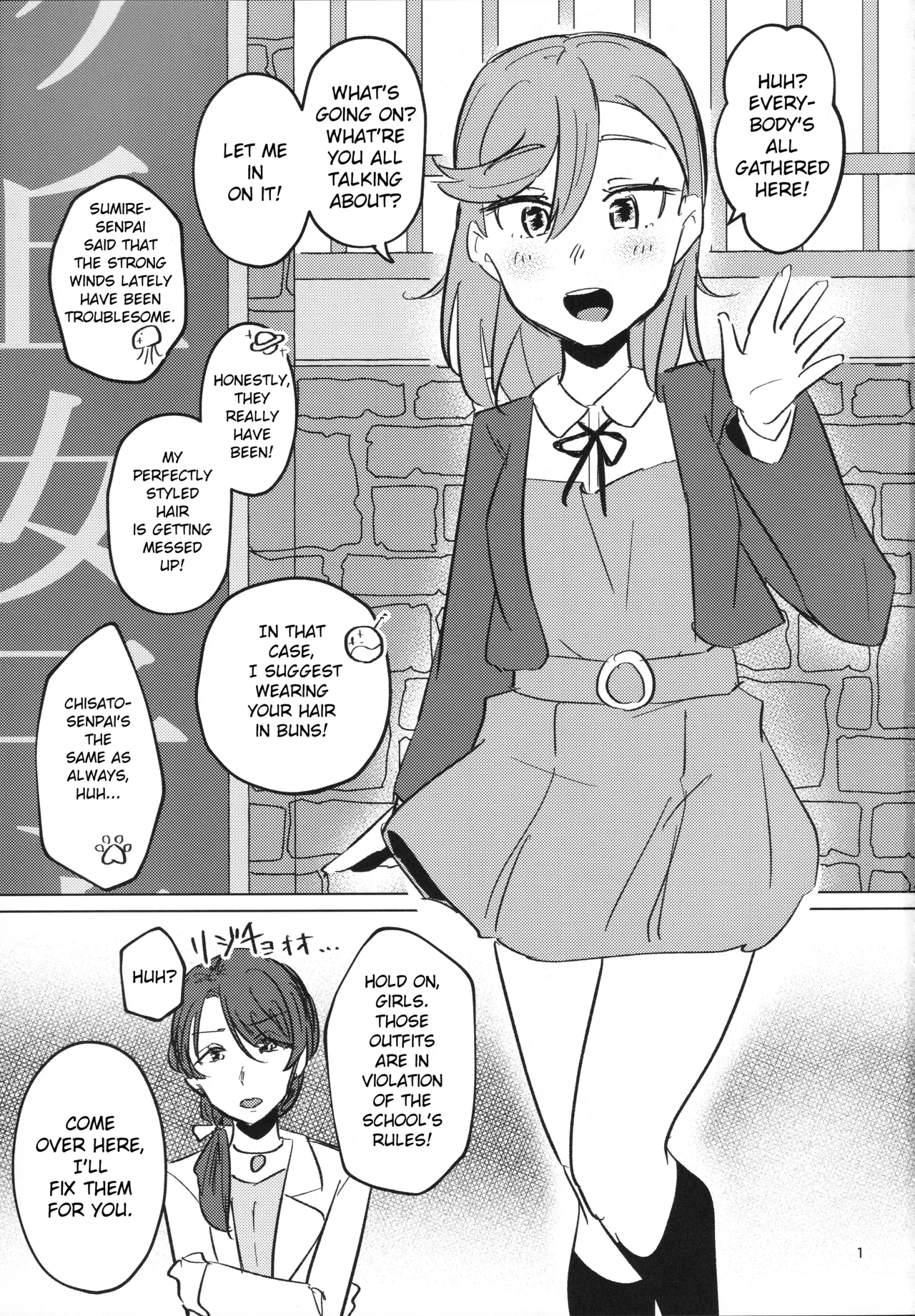 Zenra Toukou ga Standard desu | Going to School Naked is the Standard page 2 full