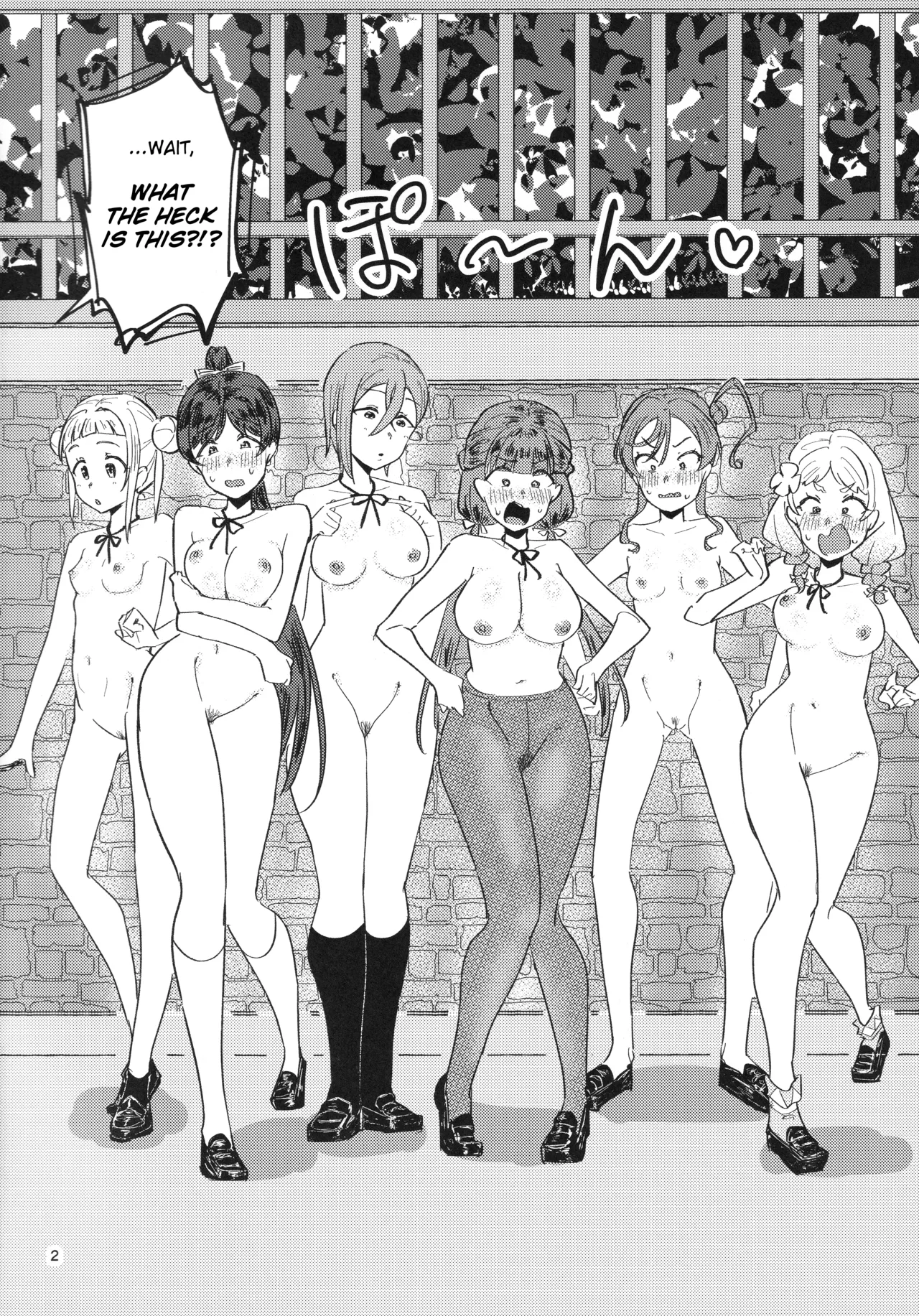 Zenra Toukou ga Standard desu | Going to School Naked is the Standard page 3 full