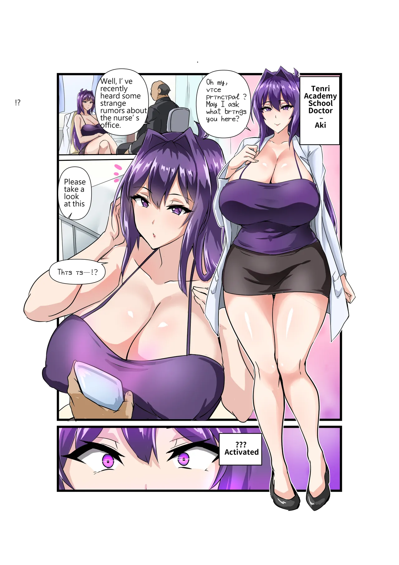 Chāo bàorǔ nǚ jiàoshī de mónǐ jiāowěi tǐyàn | Simulated mating experience of a busty female teacher page 2 full