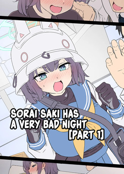 Sora Saki ni Warui Koto o Suru Hanashi  | Sora Saki Has a Very Bad Night