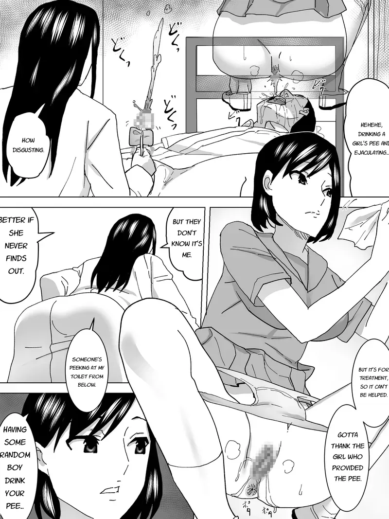 Chiryou Joshi Benjo page 11 full