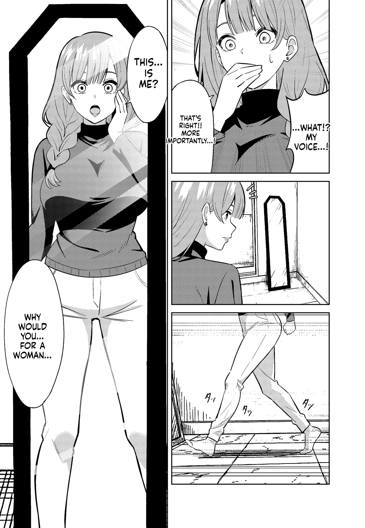 Mama ni Naru page 11 full