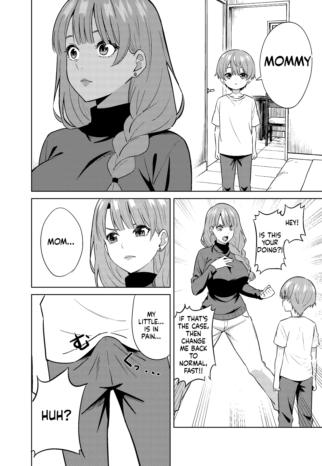 Mama ni Naru page 12 full