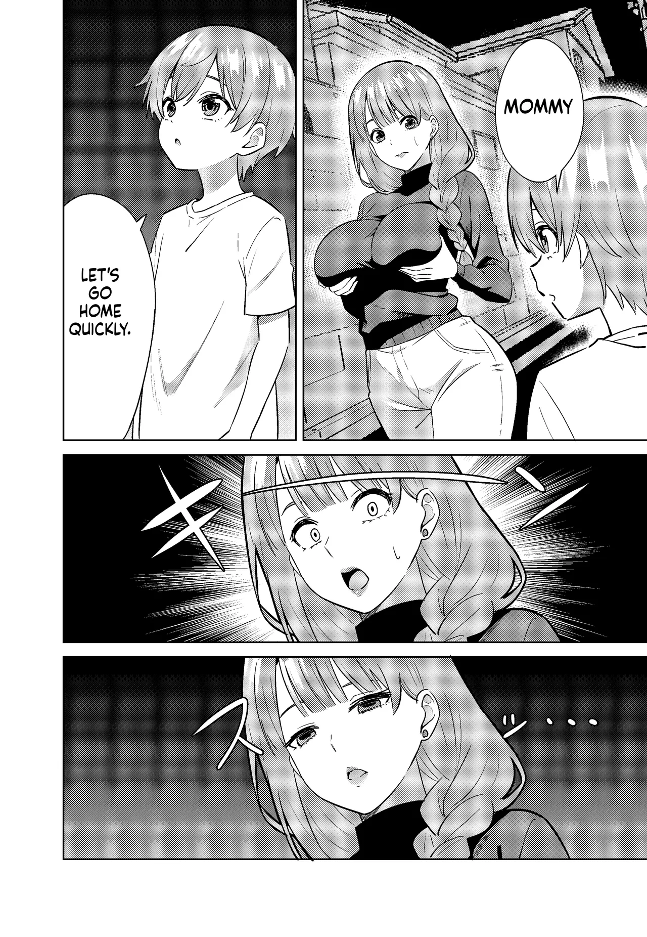 Mama ni Naru page 8 full