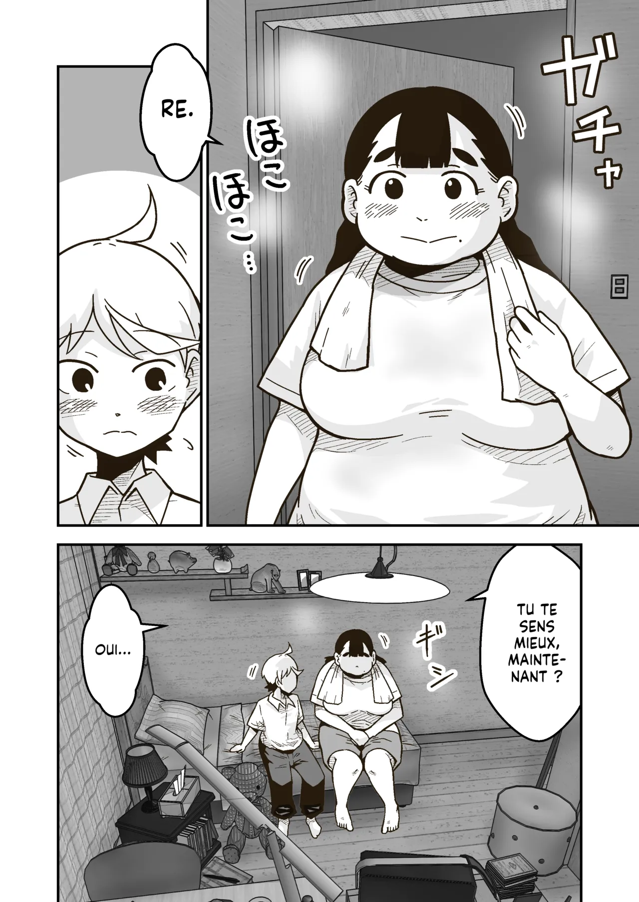 Chi-chan wa Osananajimi | Chichi, ma Meilleure Amie page 12 full