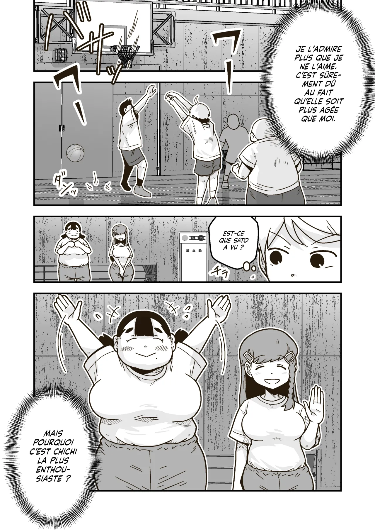 Chi-chan wa Osananajimi | Chichi, ma Meilleure Amie page 6 full