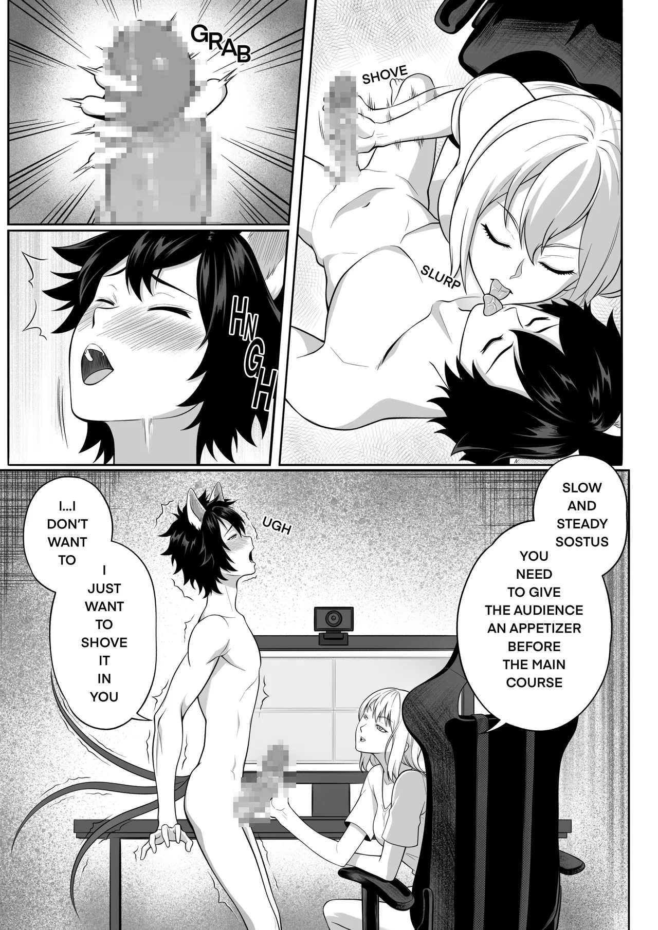 The Hellhound Breeding Stream – One-shot page 5 full