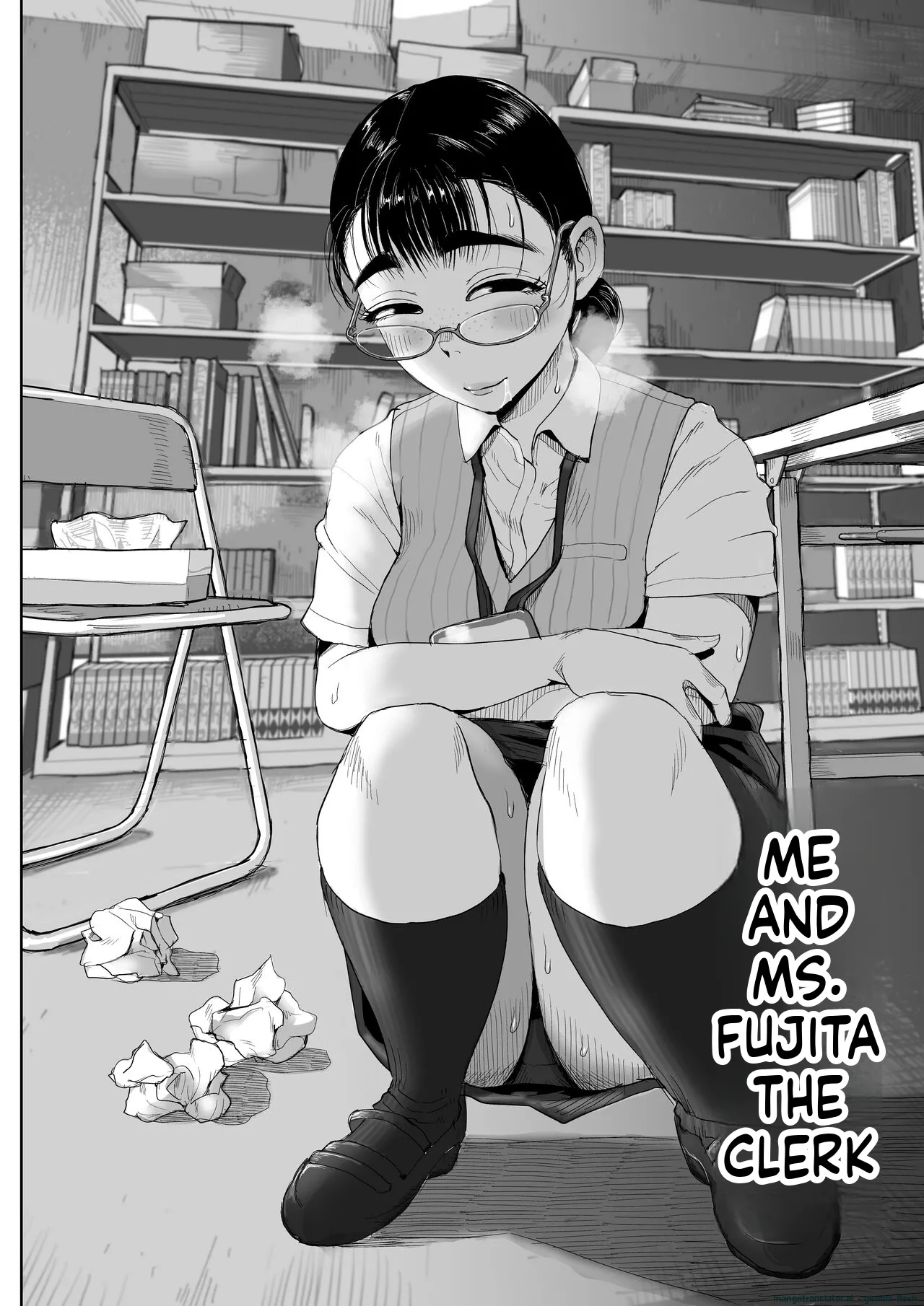 Boku to Jimuin no Fujita-san page 1 full