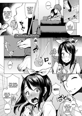[Karasuma Yayoi] [Konoshiro Shinko] Alterando el sentido comunde mi hermanita Sin censura cover