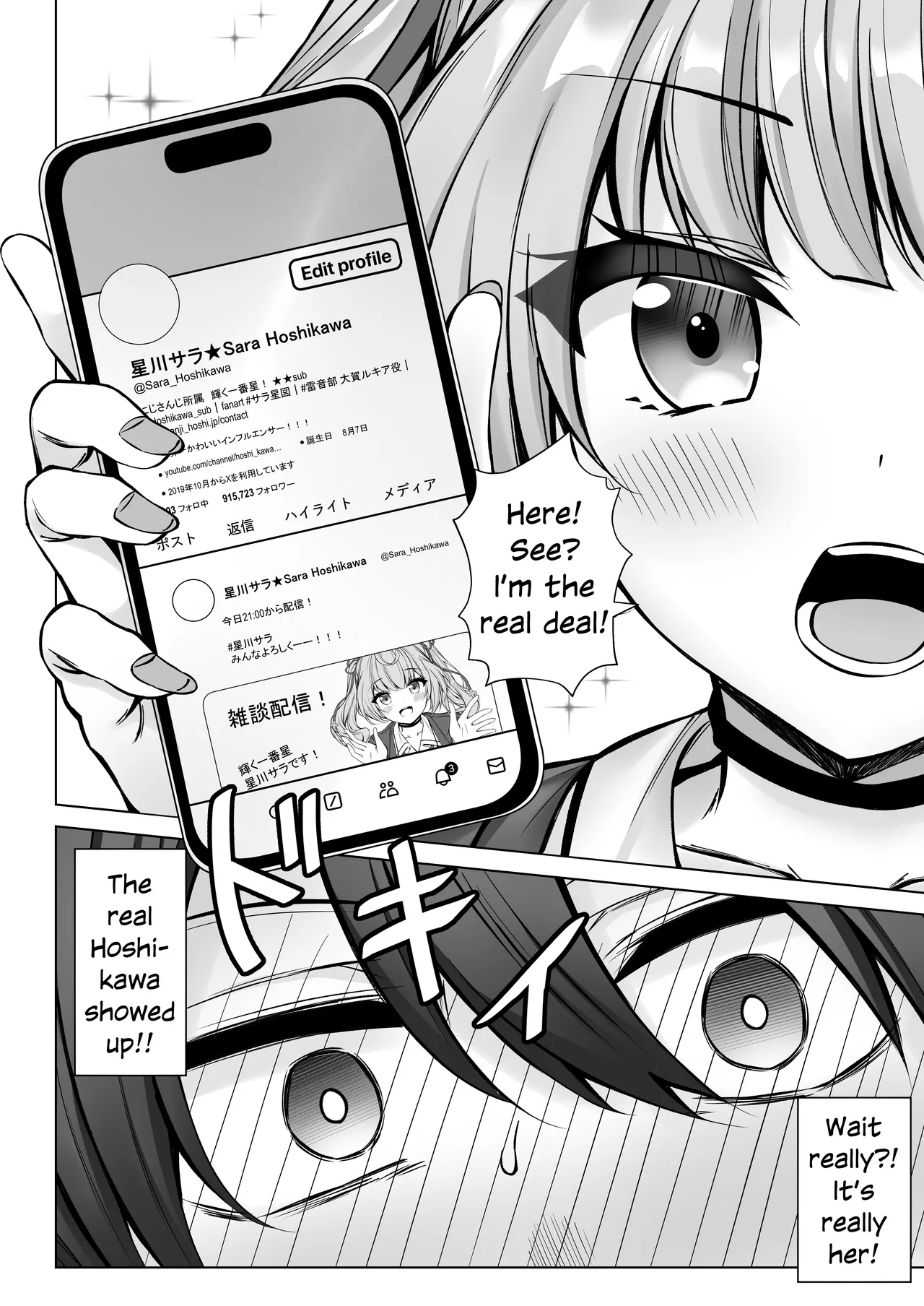 Deriheru Yondara Hochi ga Kita! | I Called an Escort Service And Hoshikawa Showed Up page 7 full