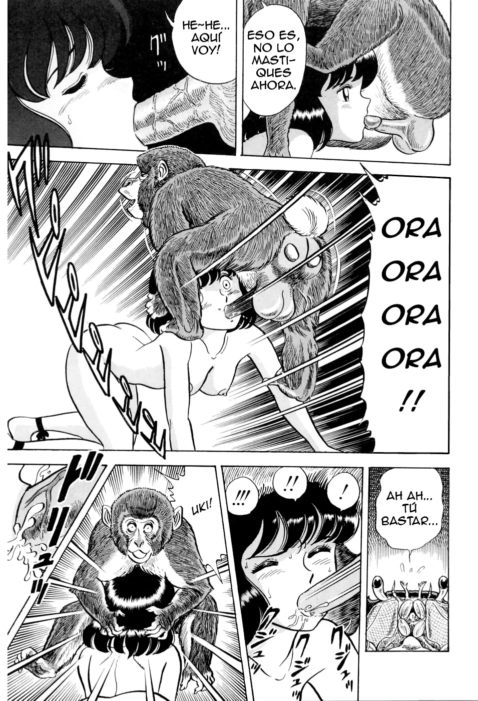 Saru Kani Kassen page 9 full