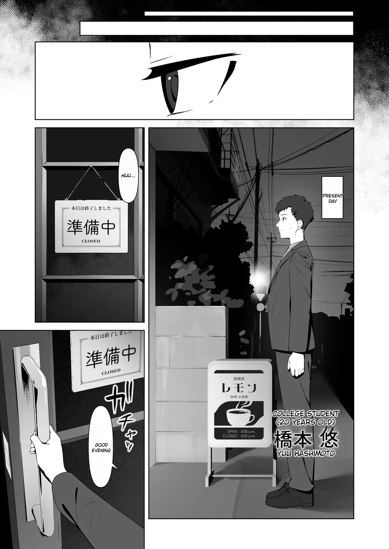 My first sexual experience was with the boss of the cafe I’d been going to for 16 years page 5 full