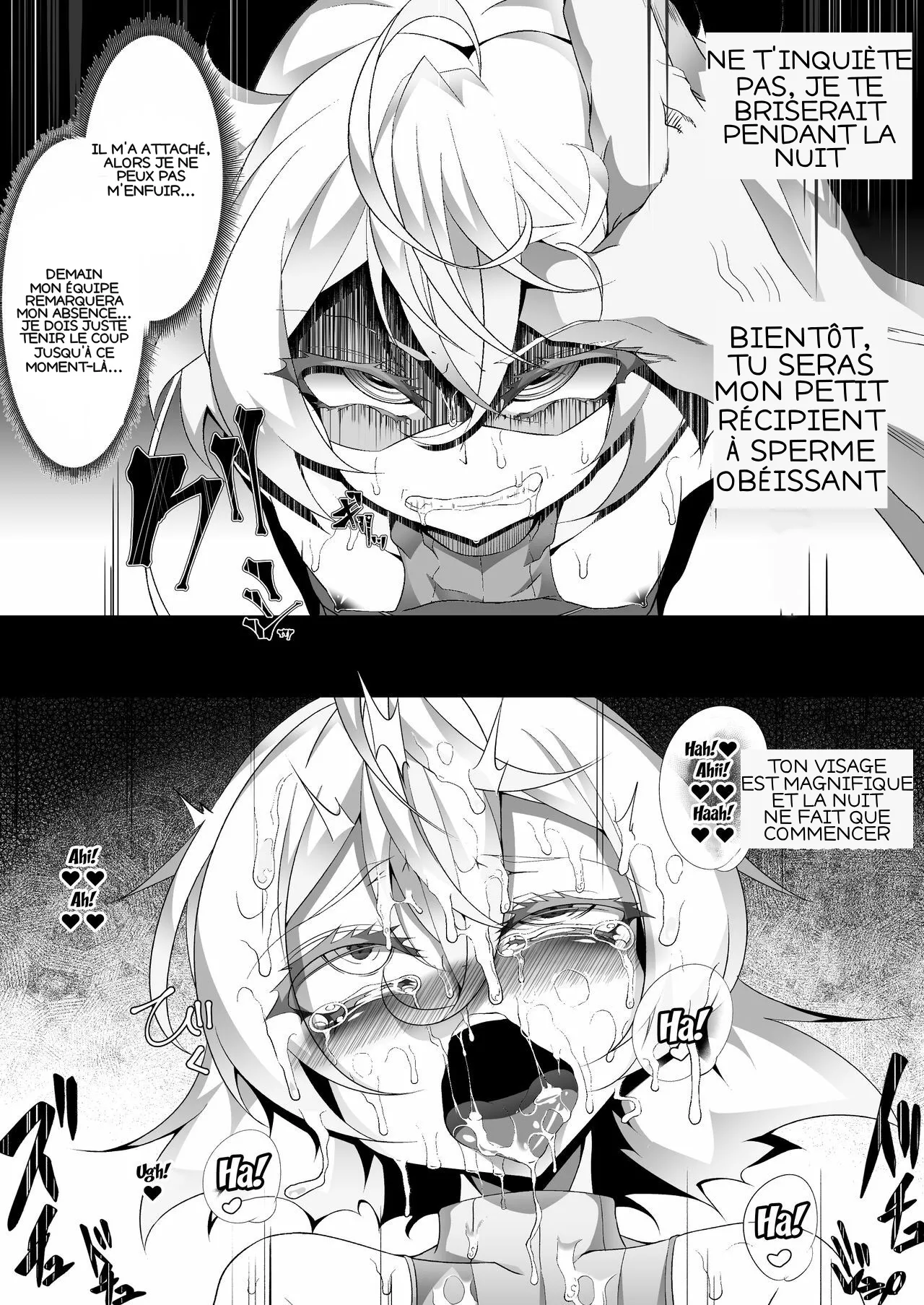 M.P. Vol 14 page 12 full