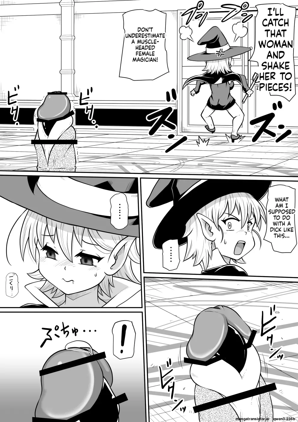 【 noxu zi ru teisyoku ya】 aruthipeni～ kurizane no mesi kan～ page 10 full