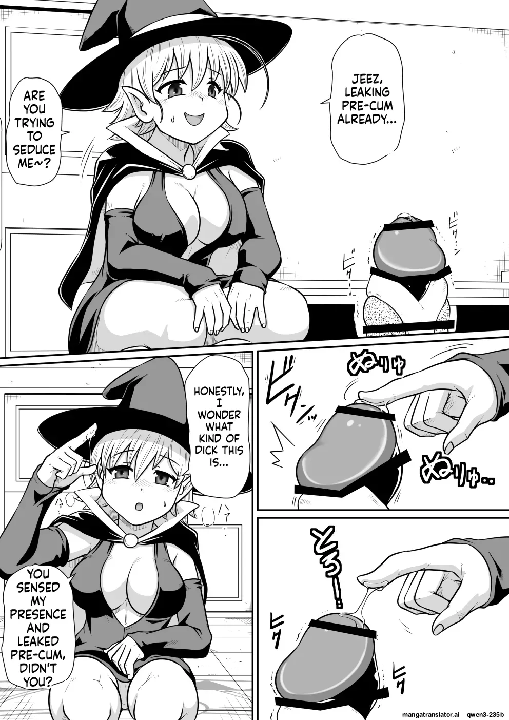 【 noxu zi ru teisyoku ya】 aruthipeni～ kurizane no mesi kan～ page 11 full