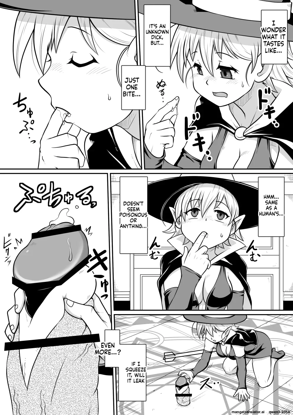 【 noxu zi ru teisyoku ya】 aruthipeni～ kurizane no mesi kan～ page 12 full