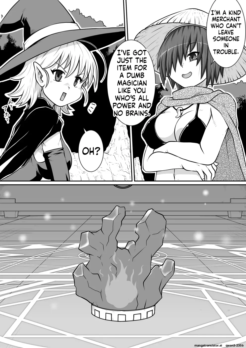 【 noxu zi ru teisyoku ya】 aruthipeni～ kurizane no mesi kan～ page 5 full