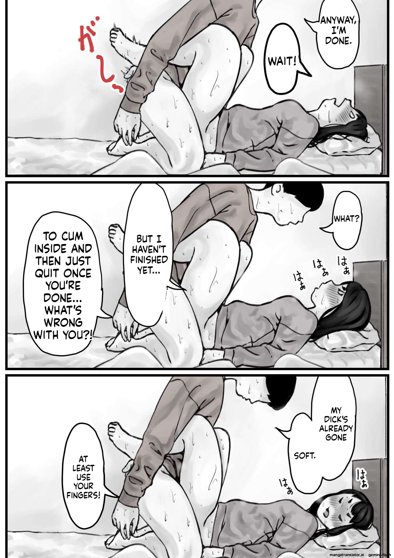 Everyday Sibling Sex/Falling with Mother Series Chapter 1-16 page 10 full