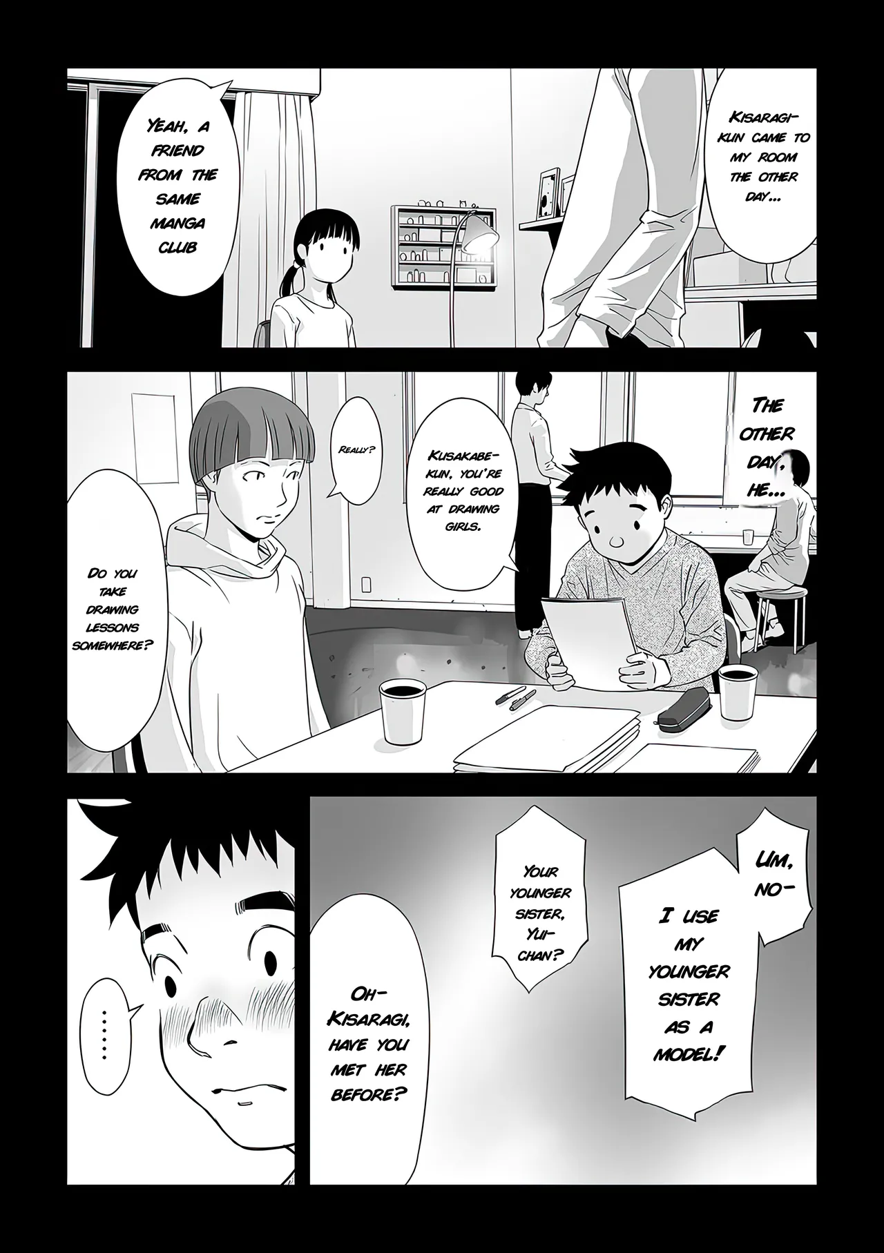 My Brother's Experiment |  Shoujo Kumikyoku 35 page 3 full
