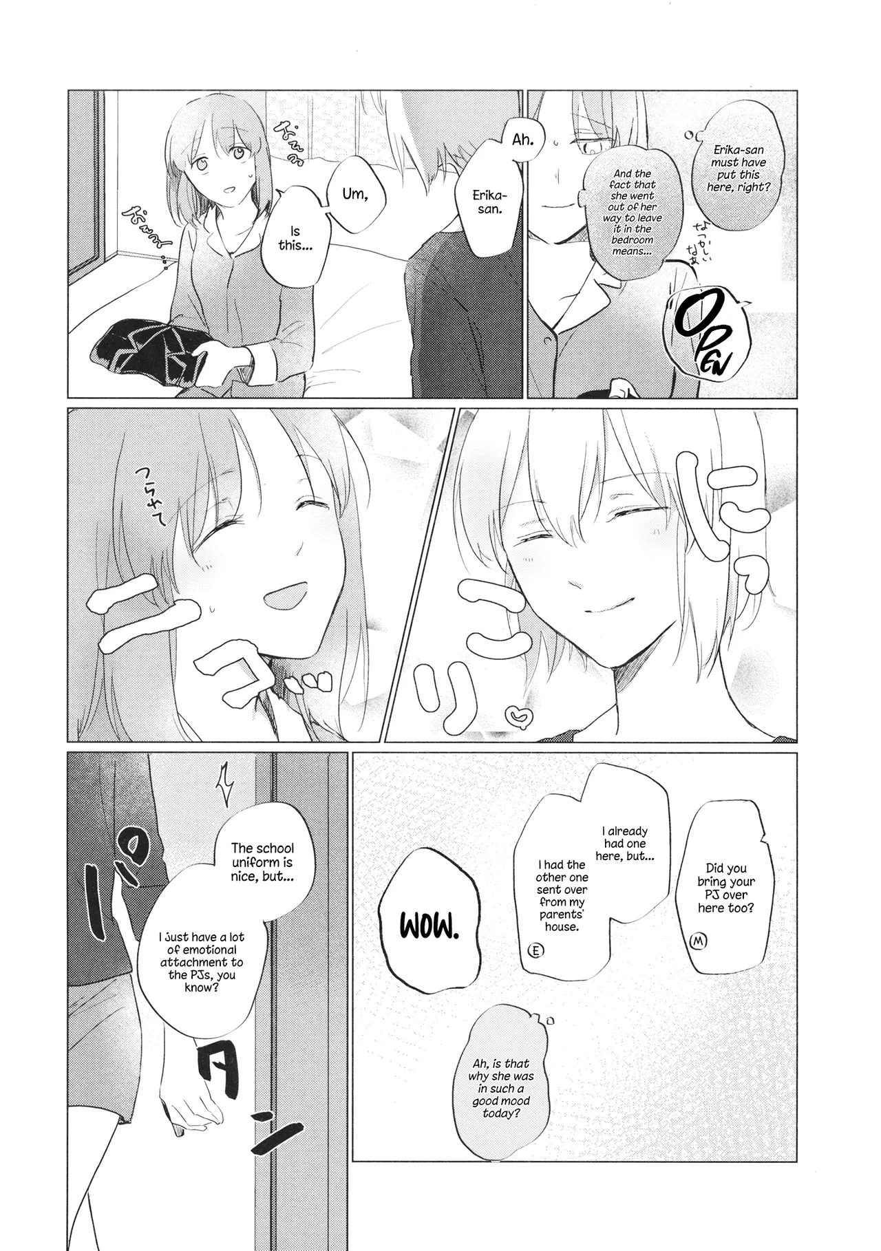 Ima no Anata to  |   With the You of Now page 3 full