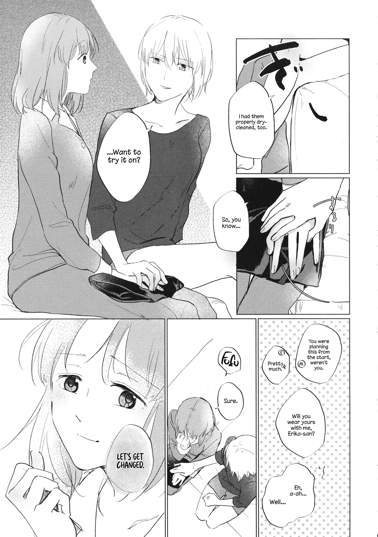 Ima no Anata to  |   With the You of Now page 4 full