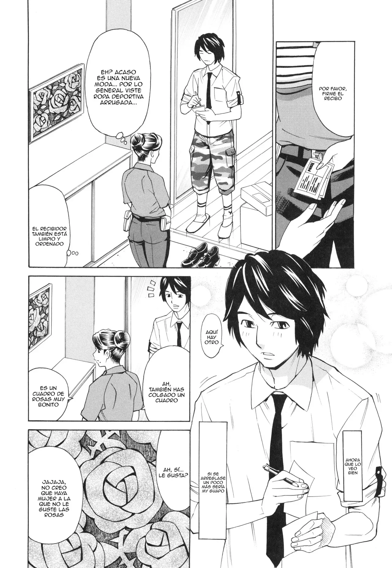 Urezuma Takuhaibin｜Servicio de Entrega para Esposas page 2 full