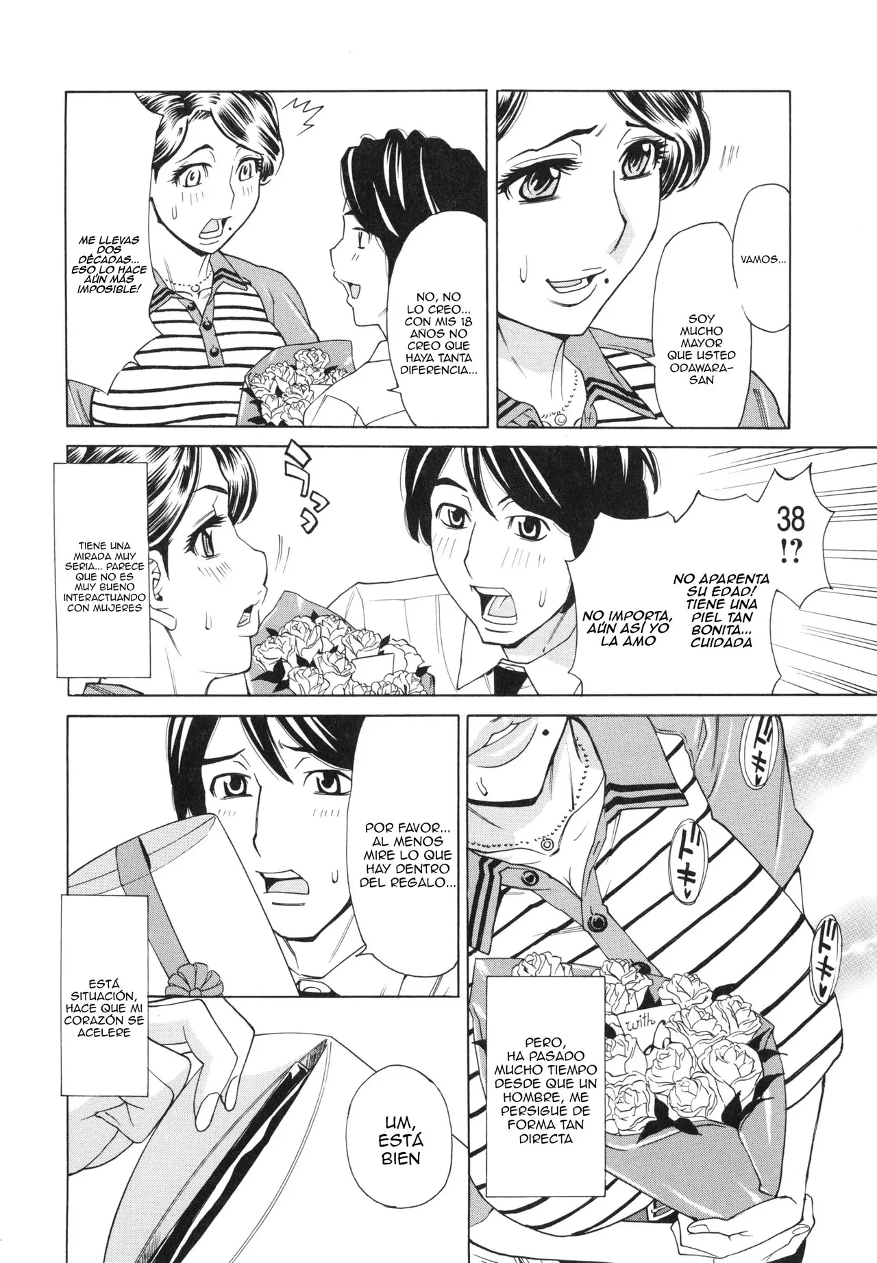 Urezuma Takuhaibin｜Servicio de Entrega para Esposas page 4 full