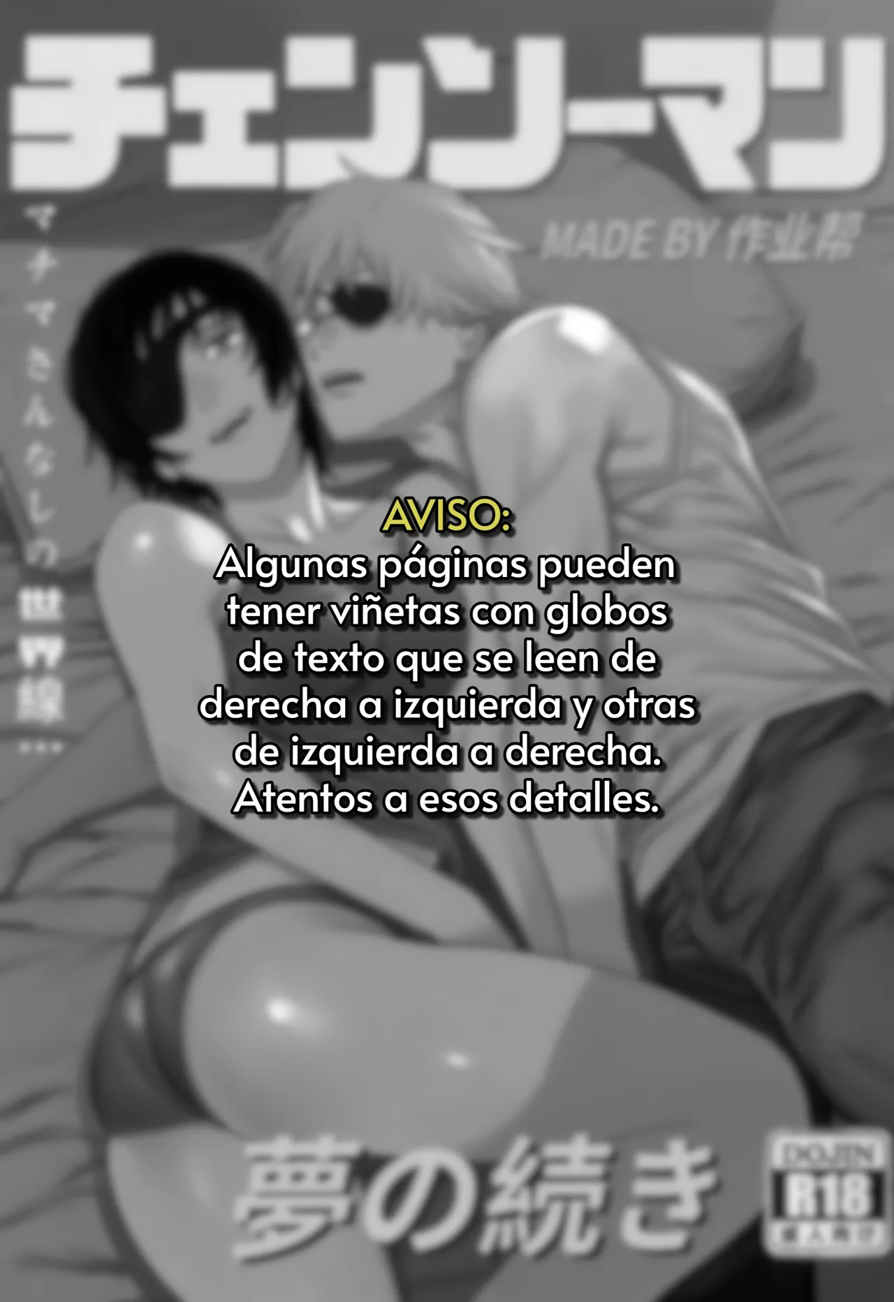 : Yume no tsuzuki • Makima-san nashi no sekaisen | La Continuación Del Sueño - Un Universo Alternativo Donde La Señorita Makima No Existe page 2 full