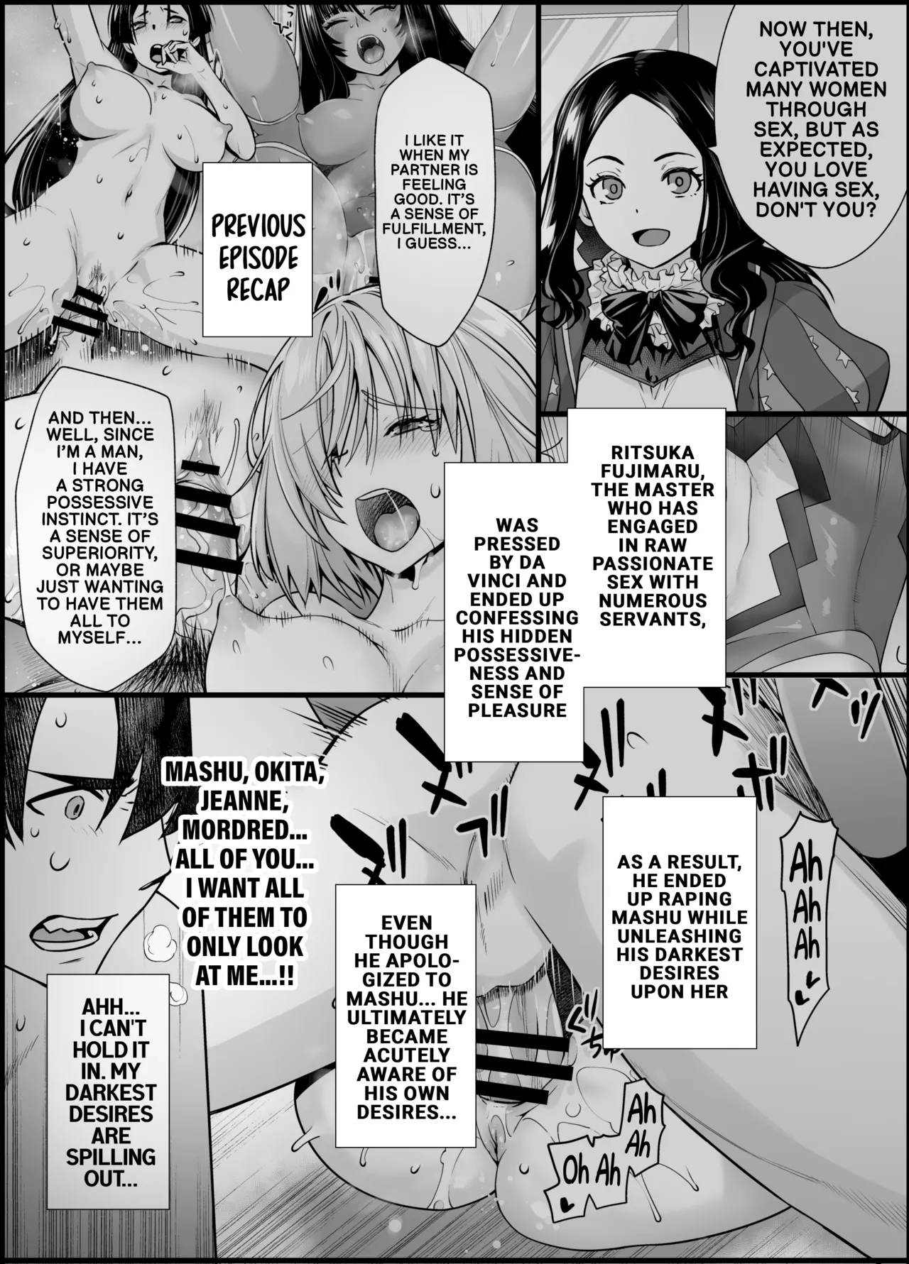 HEAVEN'S DRIVE 14 page 3 full