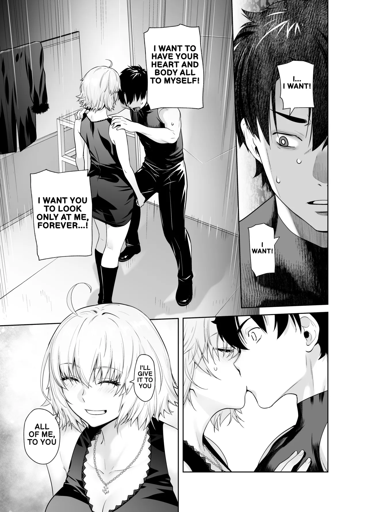 HEAVEN'S DRIVE 14 page 8 full
