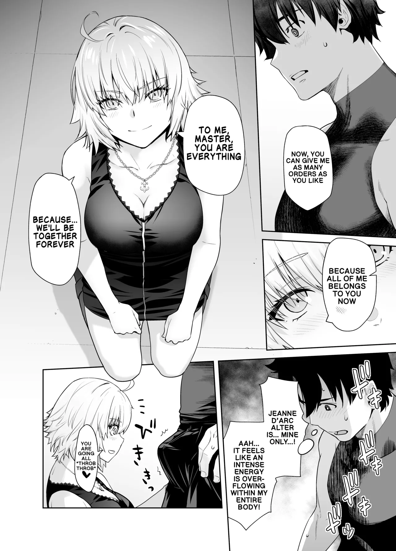 HEAVEN'S DRIVE 14 page 9 full