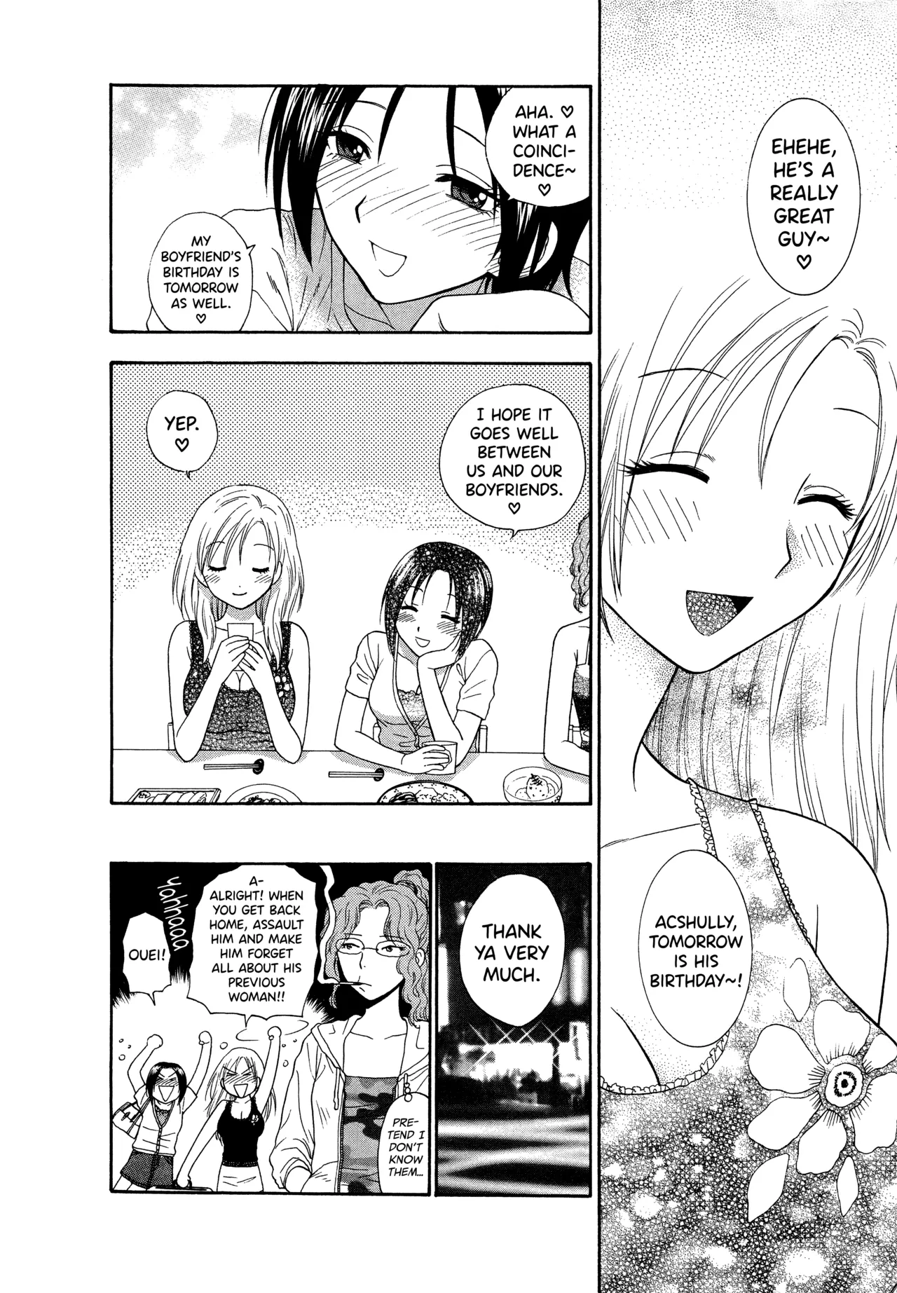 Motokano 1 Ch.1-5 page 12 full