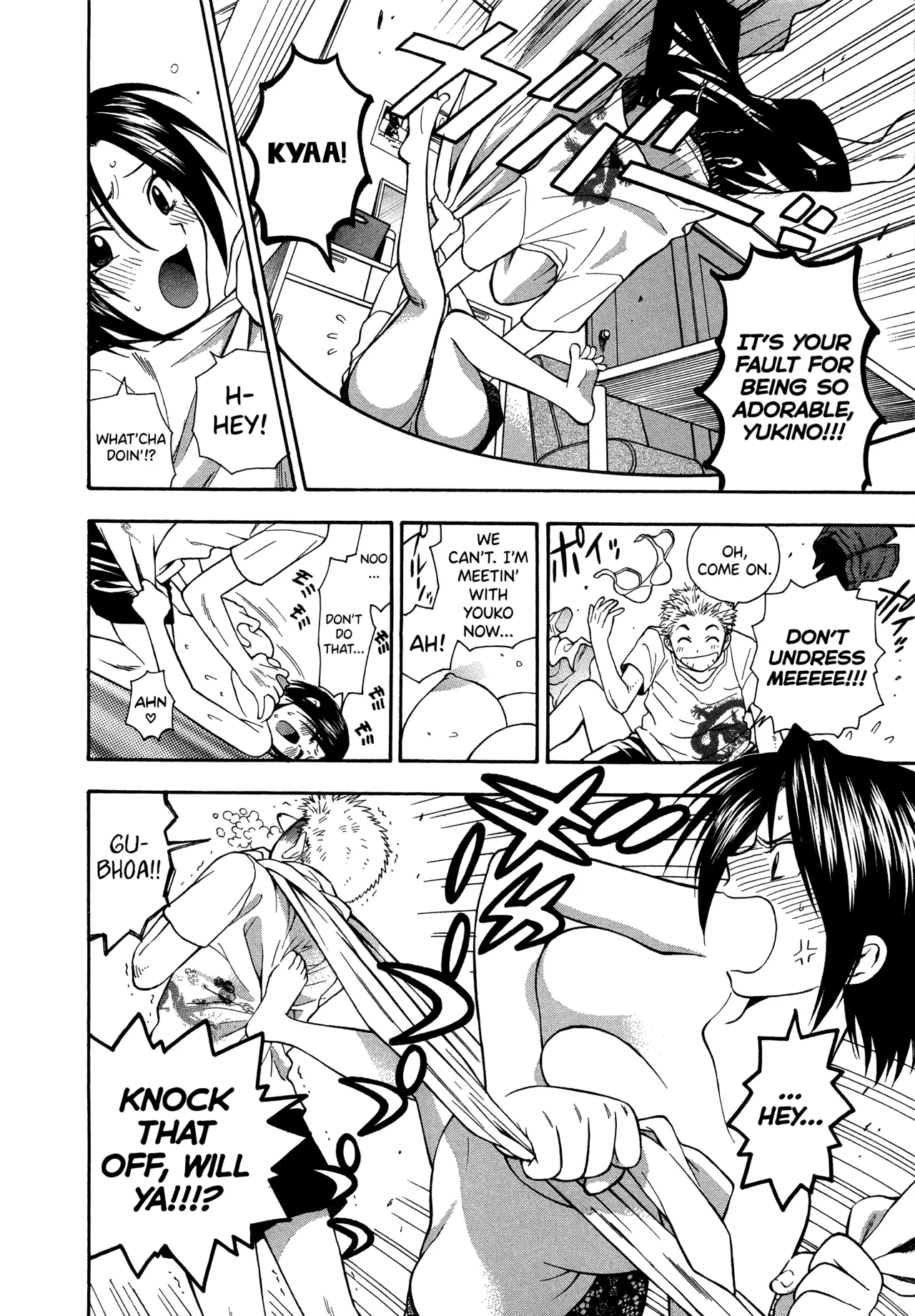 Motokano 1 Ch.1-5 page 4 full