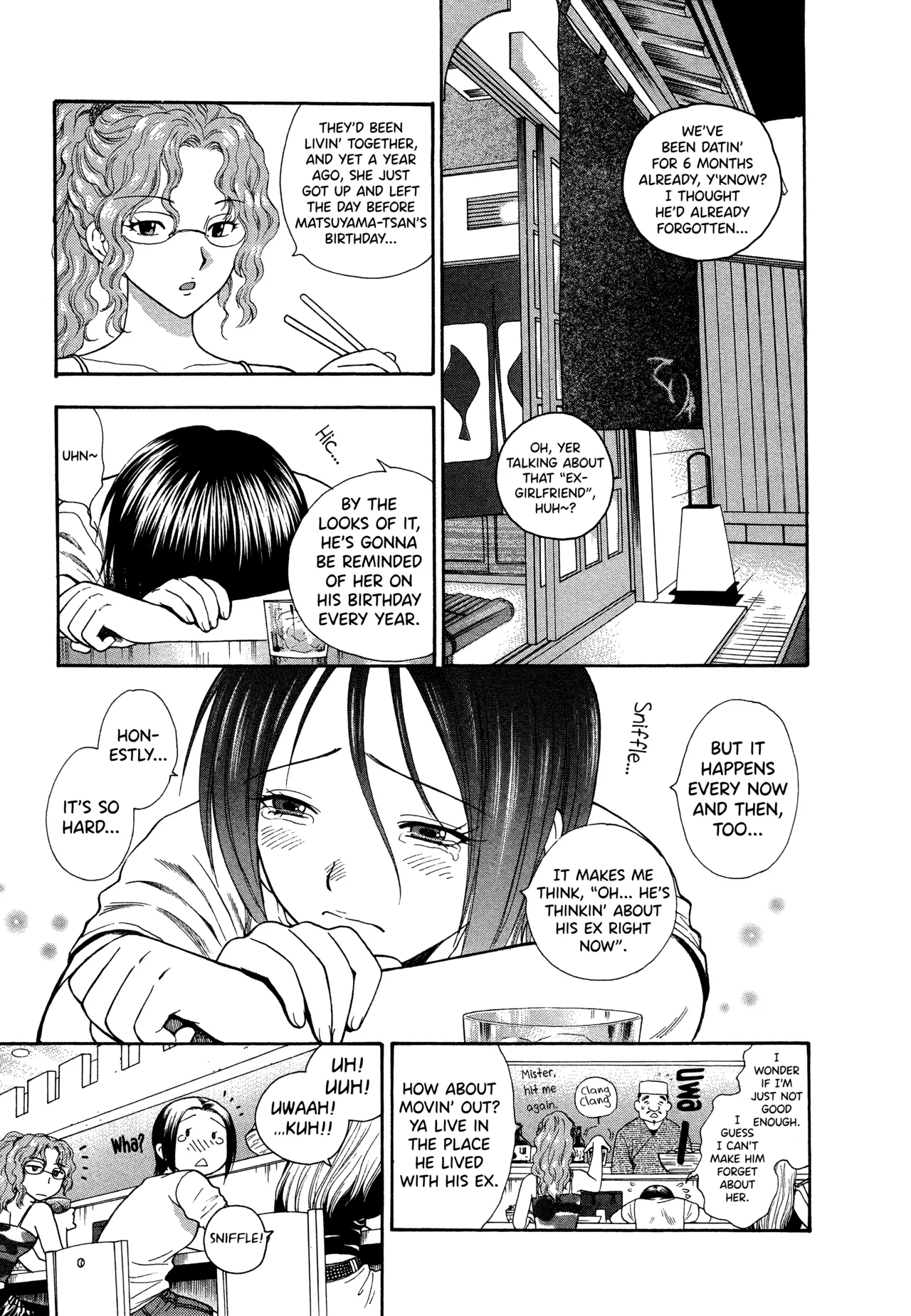 Motokano 1 Ch.1-5 page 9 full