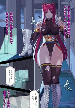 Sasana  part 2