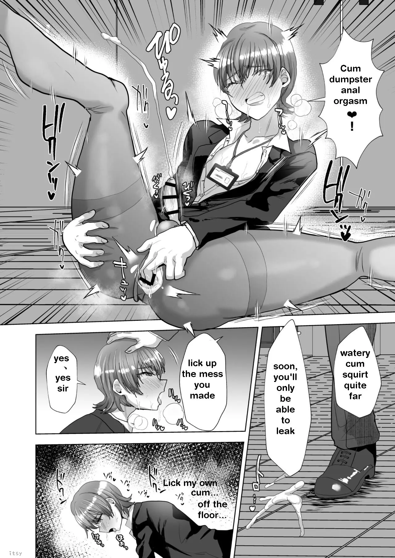 Sennou Mesu Ochi Seishori Nikubenki ♂-Ka | Brainwashed ♂CumDumpsters Of The Department Of Sexual Service page 7 full