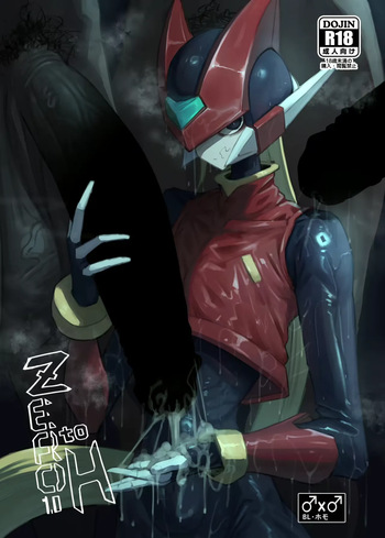 [Moujou Ishiki (Canvas Solaris)] Zero to H1.0 (Megaman Zero) [Russian] [Digital] cover