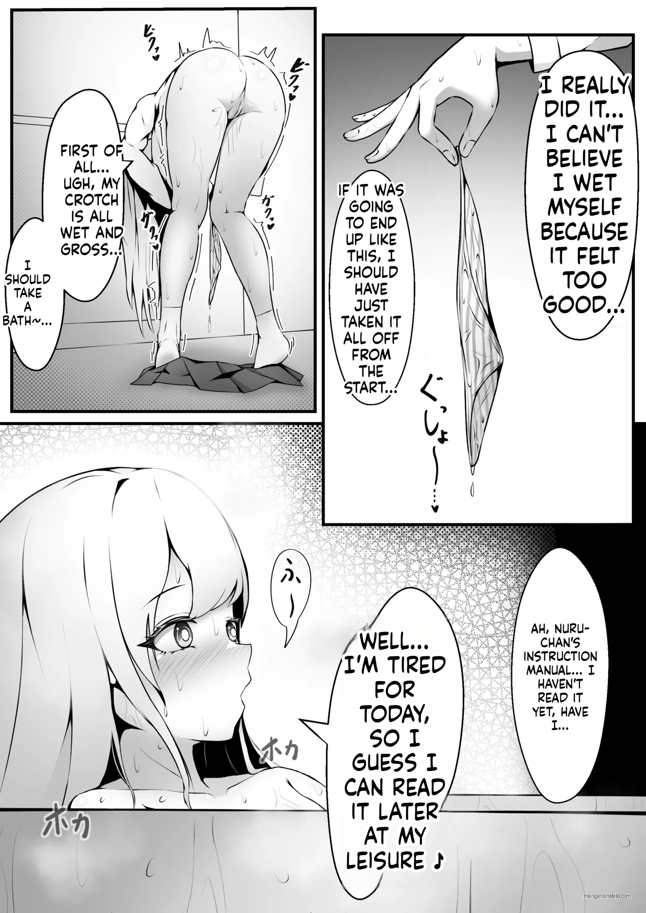 Oppai Milk de Shokushu wo Sodatetemita Kekka…  - English Machine Translated page 9 full
