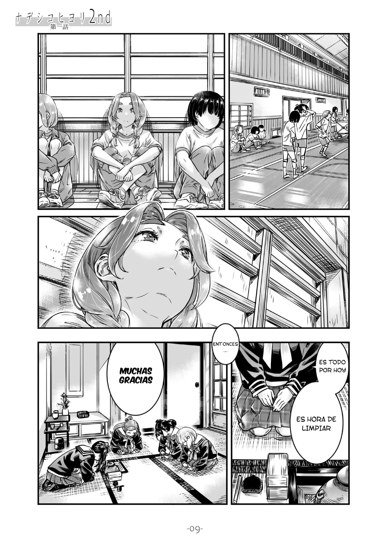 Nadeshiko Hiyori 2nd season - SERIES of GIRL's LOVE STORY ~EPISODIOS 01-05~ page 10 full