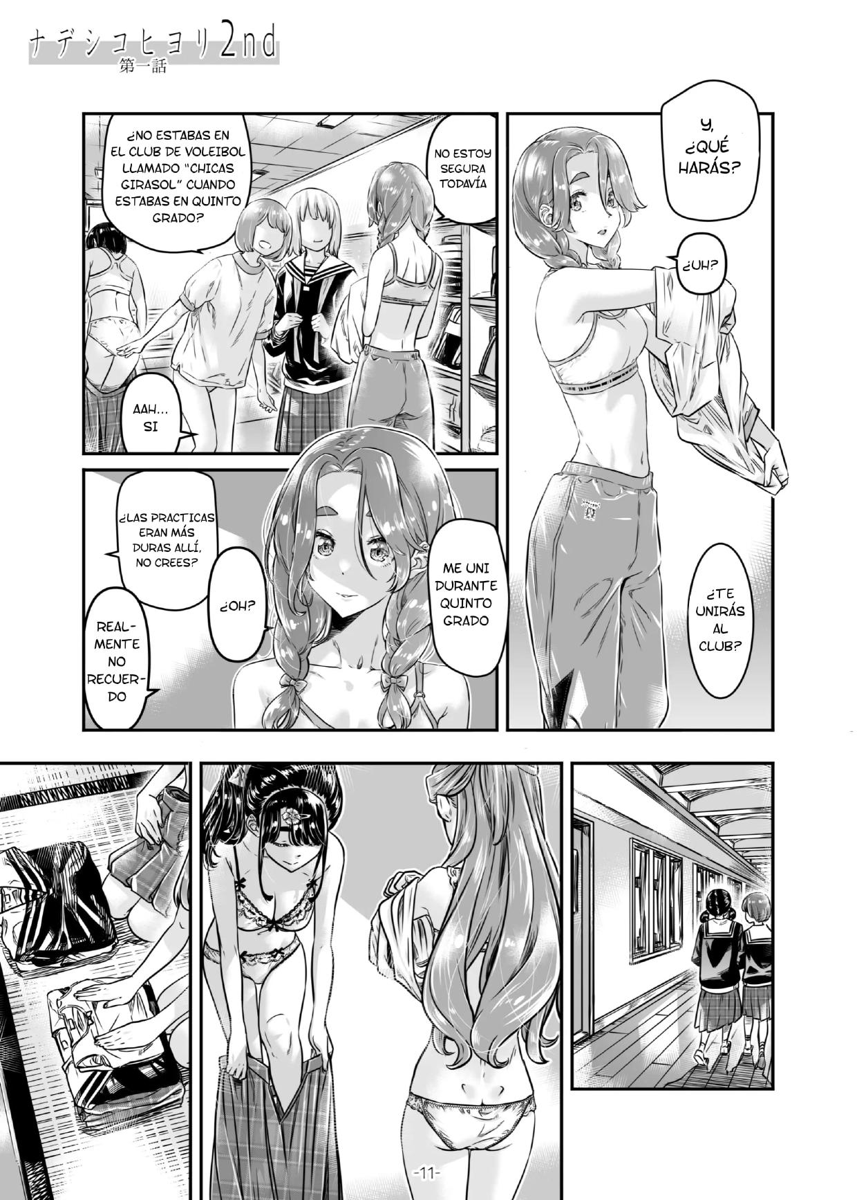 Nadeshiko Hiyori 2nd season - SERIES of GIRL's LOVE STORY ~EPISODIOS 01-05~ page 12 full