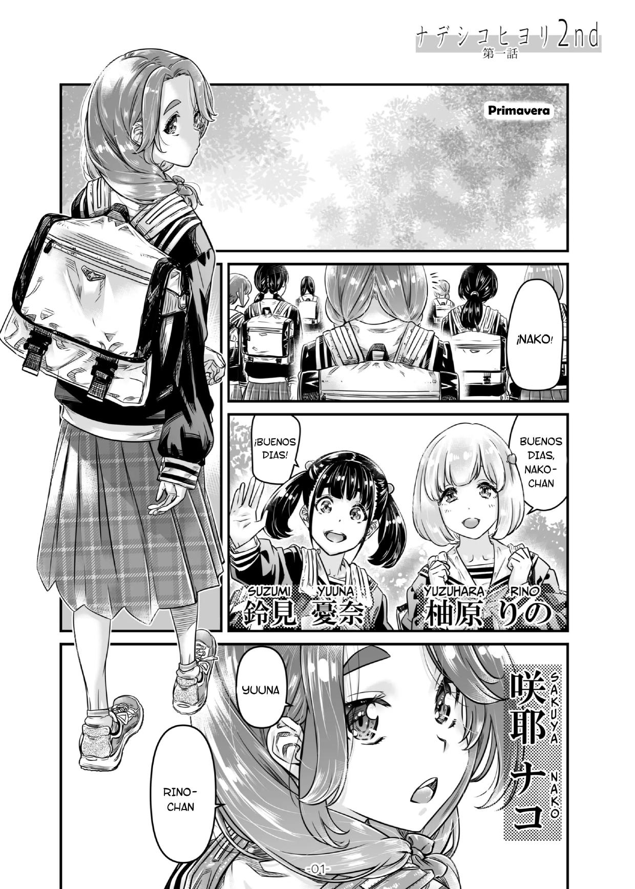 Nadeshiko Hiyori 2nd season - SERIES of GIRL's LOVE STORY ~EPISODIOS 01-05~ page 2 full