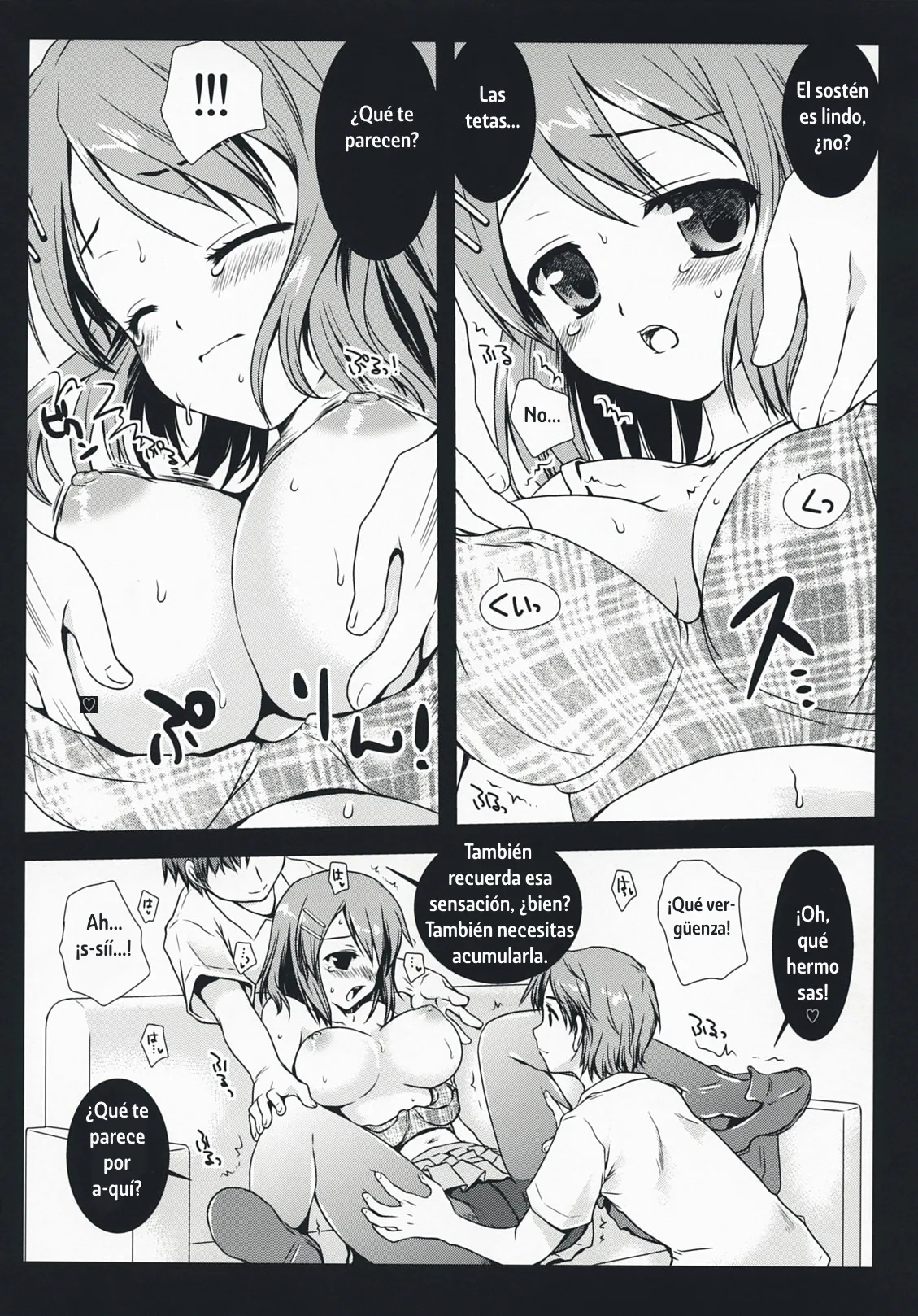 K-on no Tokkun! | El entrenamiento especial de K-on page 10 full