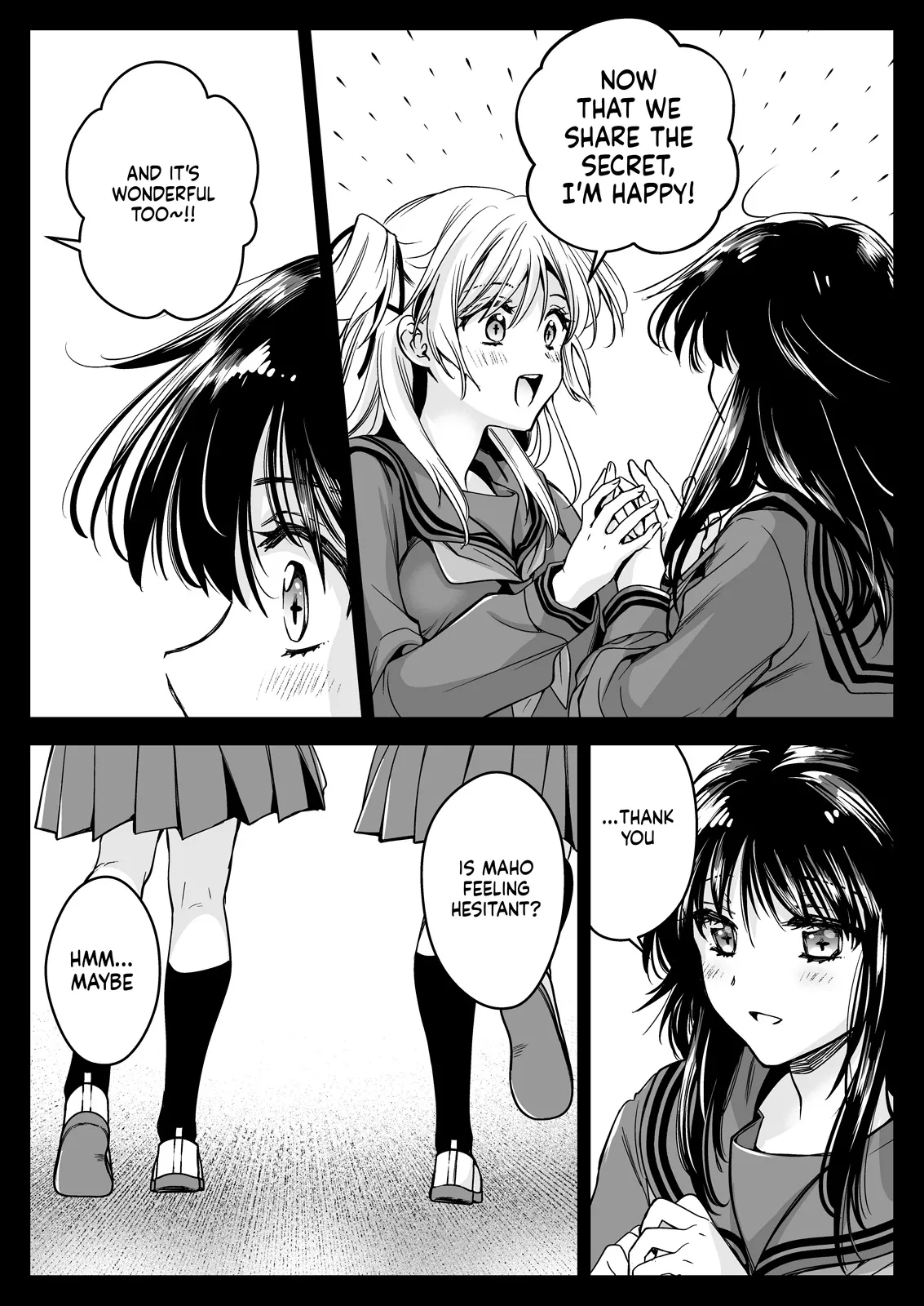Seifuku Shokushu 21 page 12 full