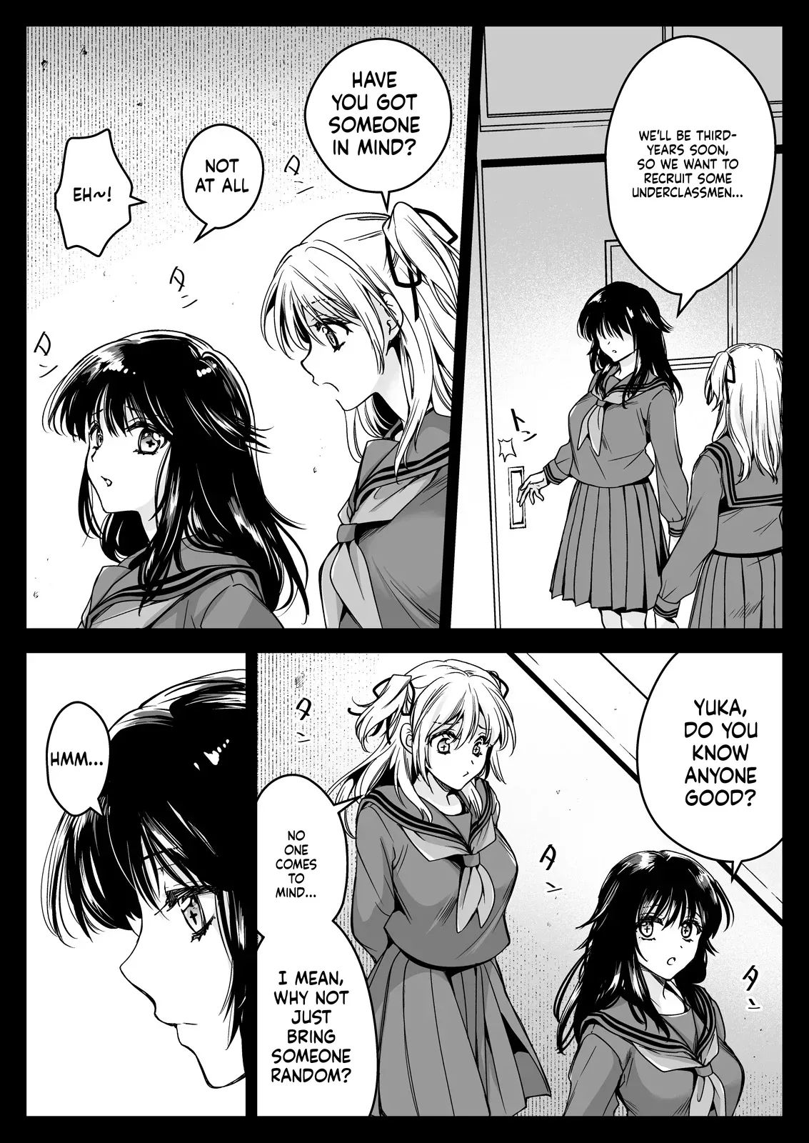Seifuku Shokushu 21 page 9 full