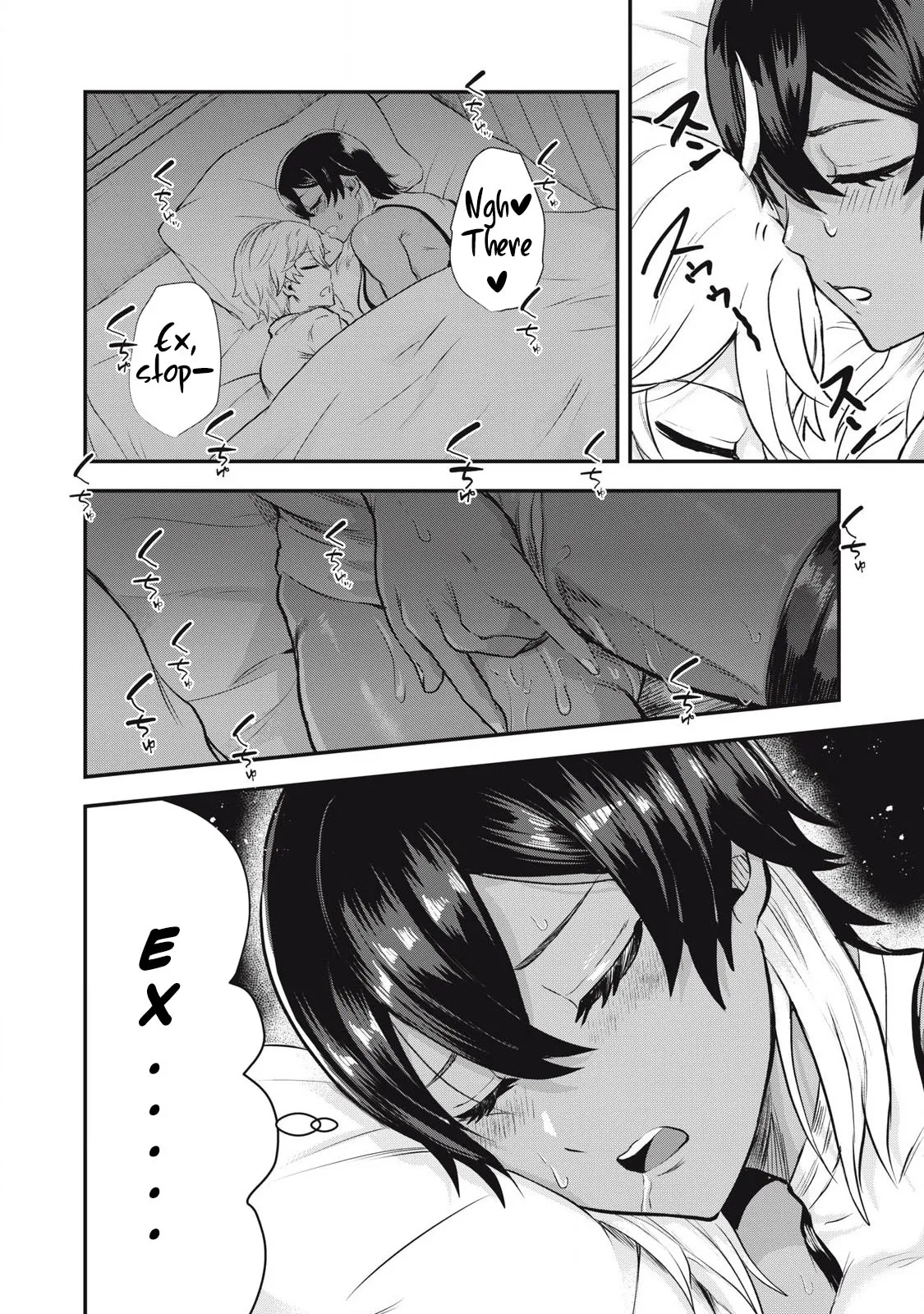 Holy Pilgrimage Ecstasy: defeat demons in a room you cant get out of unless you do XXX page 12 full