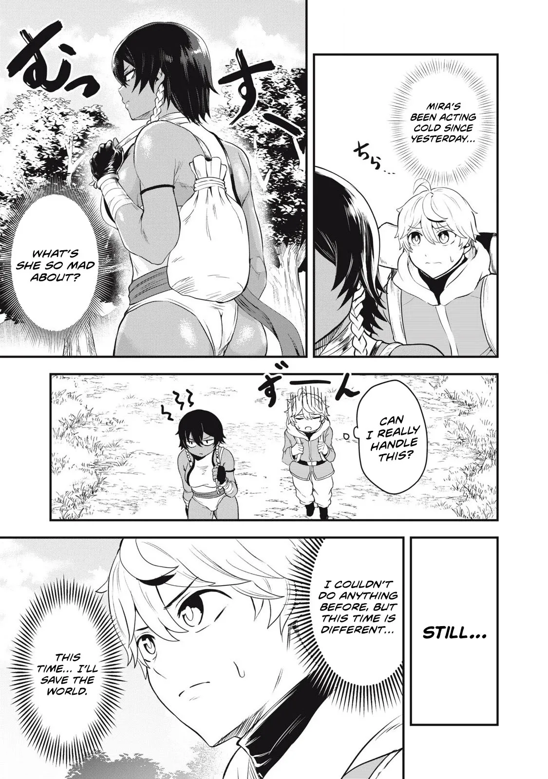 Holy Pilgrimage Ecstasy: defeat demons in a room you cant get out of unless you do XXX page 3 full